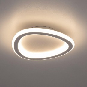 Накладной светильник Citilux ТRIO CL215B220 в Златоусте - zlatoust.ok-mebel.com | фото 4