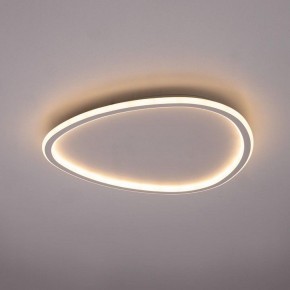 Накладной светильник Citilux ТRIO CL215B250E в Златоусте - zlatoust.ok-mebel.com | фото 3