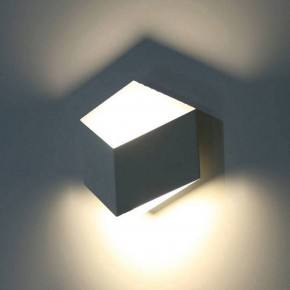 Накладной светильник DesignLed Palmira GW-1101-1-3-WH-NW в Златоусте - zlatoust.ok-mebel.com | фото 3