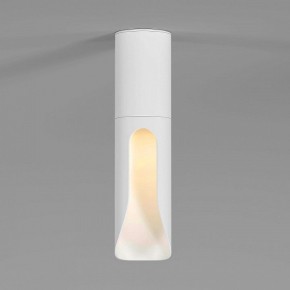 Накладной светильник Elektrostandard Apex 25113/LED 7W 3000K белый в Златоусте - zlatoust.ok-mebel.com | фото 2