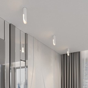 Накладной светильник Elektrostandard Apex 25113/LED 7W 3000K белый в Златоусте - zlatoust.ok-mebel.com | фото 3