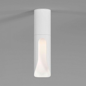 Накладной светильник Elektrostandard Apex 25113/LED 7W 4000K белый в Златоусте - zlatoust.ok-mebel.com | фото 2