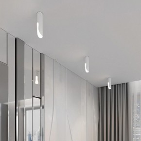 Накладной светильник Elektrostandard Apex 25113/LED 7W 4000K белый в Златоусте - zlatoust.ok-mebel.com | фото 3