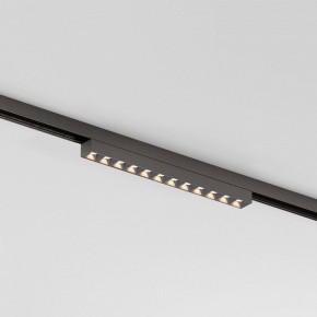 Накладной светильник Elektrostandard Line Magnetic a069713 в Златоусте - zlatoust.ok-mebel.com | фото
