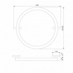 Накладной светильник Elektrostandard Slim Magnetic a068912 в Златоусте - zlatoust.ok-mebel.com | фото 3