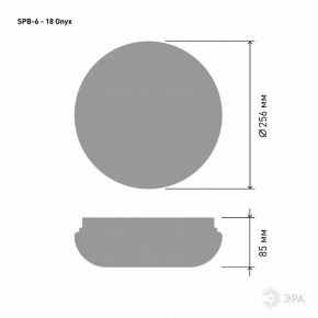 Накладной светильник Эра Классик SPB-6 - 18 Onyx в Златоусте - zlatoust.ok-mebel.com | фото 3