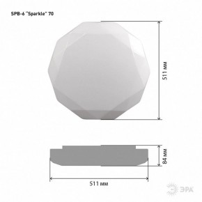 Накладной светильник Эра Классик SPB-6-70-RC Sparkle в Златоусте - zlatoust.ok-mebel.com | фото 6