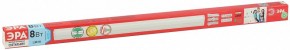 Накладной светильник Эра  LLED-04-0-40K-008 в Златоусте - zlatoust.ok-mebel.com | фото 7