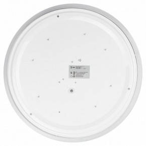 Накладной светильник Эра Slim SPB-6 Slim 4 36-4K в Златоусте - zlatoust.ok-mebel.com | фото 4