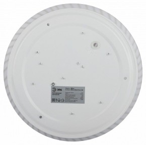Накладной светильник Эра Slim SPB-6 Slim 8 24-6K в Златоусте - zlatoust.ok-mebel.com | фото 6