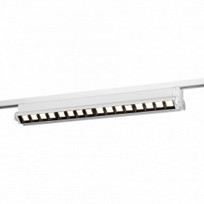 Накладной светильник Эра  TR54 - 5040 WH в Златоусте - zlatoust.ok-mebel.com | фото 7