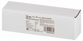 Накладной светильник Эра  TRM-S5-2-6W4K-BK в Златоусте - zlatoust.ok-mebel.com | фото 6