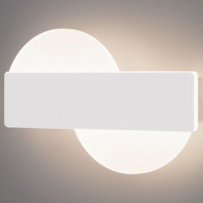Накладной светильник Eurosvet Bona 40143/1 LED белый 11W в Златоусте - zlatoust.ok-mebel.com | фото
