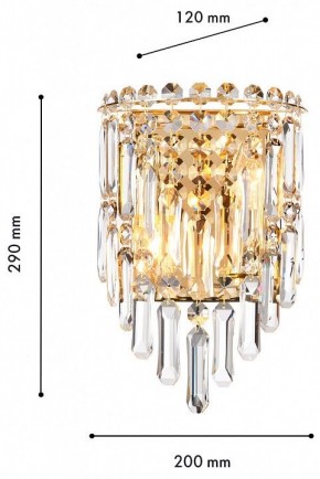Накладной светильник Favourite Diadem 4724-2W в Златоусте - zlatoust.ok-mebel.com | фото 3