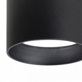 Накладной светильник Favourite Fantum 4661-1U в Златоусте - zlatoust.ok-mebel.com | фото 4