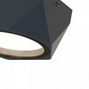 Накладной светильник Favourite Fantum 4670-1U в Златоусте - zlatoust.ok-mebel.com | фото 3