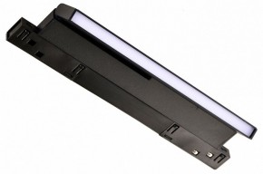 Накладной светильник Favourite Logica 4576-1U в Златоусте - zlatoust.ok-mebel.com | фото