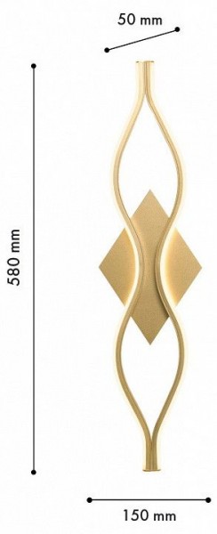 Накладной светильник Favourite Mebius 4741-1W в Златоусте - zlatoust.ok-mebel.com | фото 3