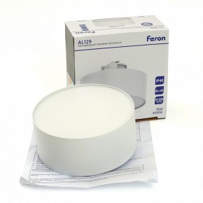 Накладной светильник Feron AL129 51159 в Златоусте - zlatoust.ok-mebel.com | фото 12