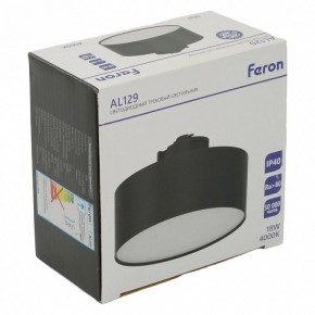 Накладной светильник Feron AL129 51160 в Златоусте - zlatoust.ok-mebel.com | фото 14