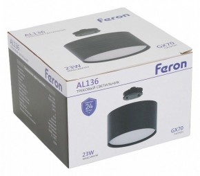 Накладной светильник Feron AL136 51127 в Златоусте - zlatoust.ok-mebel.com | фото 8