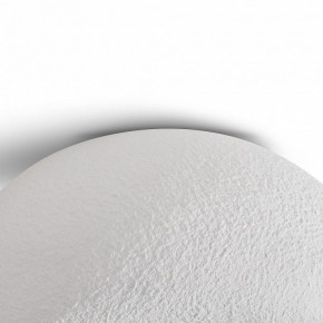 Накладной светильник Freya Mound FR5428CL-01W в Златоусте - zlatoust.ok-mebel.com | фото 6