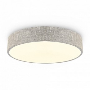 Накладной светильник Freya Ruler FR5555CL-L30BGG в Златоусте - zlatoust.ok-mebel.com | фото 4