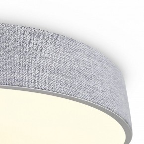 Накладной светильник Freya Ruler FR5555CL-L30BGG в Златоусте - zlatoust.ok-mebel.com | фото 7