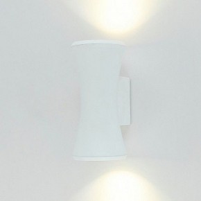 Накладной светильник Imex WELS IL.0014.0009 WH в Златоусте - zlatoust.ok-mebel.com | фото 1