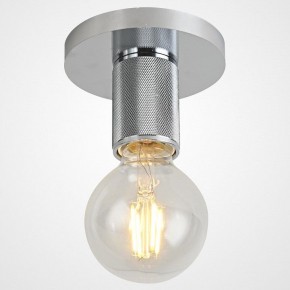 Накладной светильник Imperiumloft RH Utilitaire Socket 48,071 в Златоусте - zlatoust.ok-mebel.com | фото