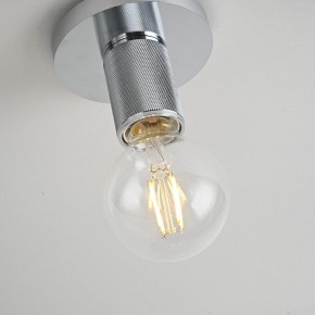 Накладной светильник Imperiumloft RH Utilitaire Socket 48,071 в Златоусте - zlatoust.ok-mebel.com | фото 10
