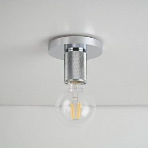 Накладной светильник Imperiumloft RH Utilitaire Socket 48,071 в Златоусте - zlatoust.ok-mebel.com | фото 3