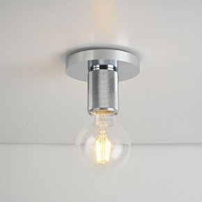 Накладной светильник Imperiumloft RH Utilitaire Socket 48,071 в Златоусте - zlatoust.ok-mebel.com | фото 4