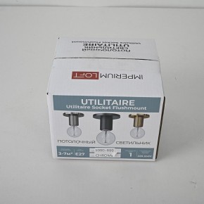 Накладной светильник Imperiumloft RH Utilitaire Socket 48,071 в Златоусте - zlatoust.ok-mebel.com | фото 8