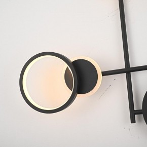 Накладной светильник Imperiumloft ZINGY E zingy01 в Златоусте - zlatoust.ok-mebel.com | фото 6