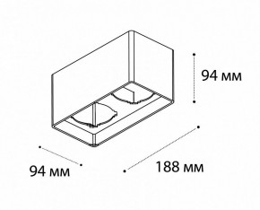 Накладной светильник Italline FASHION FX FASHION FX2 black + FASHION FXR black - 2шт. в Златоусте - zlatoust.ok-mebel.com | фото 4