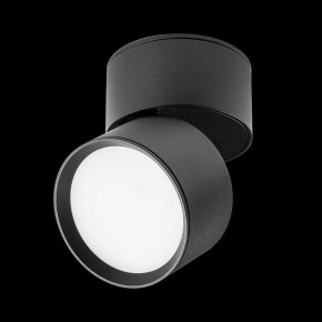 Накладной светильник Lightstar Acuto 215837 в Златоусте - zlatoust.ok-mebel.com | фото 5