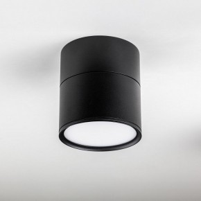 Накладной светильник Lightstar Acuto 215887 в Златоусте - zlatoust.ok-mebel.com | фото 2