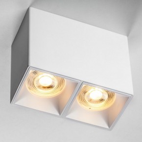 Накладной светильник Lightstar Rullo 213366 в Златоусте - zlatoust.ok-mebel.com | фото 2