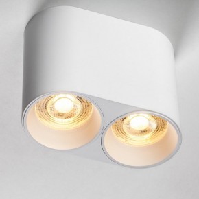 Накладной светильник Lightstar Rullo 213466 в Златоусте - zlatoust.ok-mebel.com | фото 2