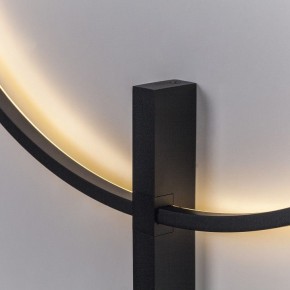 Накладной светильник Lightstar Undine 738587 в Златоусте - zlatoust.ok-mebel.com | фото 5