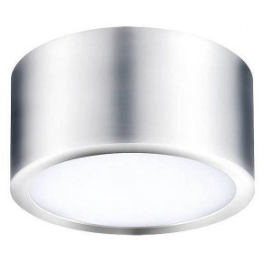 Накладной светильник Lightstar Zolla Cyl LED-RD 213914 в Златоусте - zlatoust.ok-mebel.com | фото