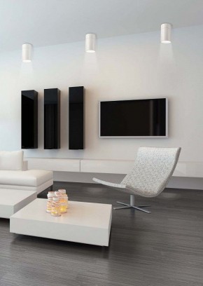 Накладной светильник Mantra Aruba 5626 в Златоусте - zlatoust.ok-mebel.com | фото 2