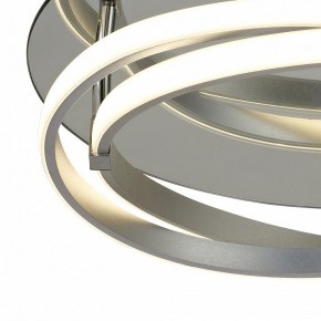 Накладной светильник Mantra Infinity 5727 в Златоусте - zlatoust.ok-mebel.com | фото 3