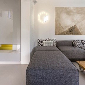 Накладной светильник Mantra Kubick 7595 в Златоусте - zlatoust.ok-mebel.com | фото 2
