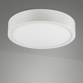 Накладной светильник Mantra Saona Superficie 6621 в Златоусте - zlatoust.ok-mebel.com | фото 2