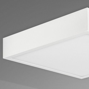Накладной светильник Mantra Saona Superficie 6631 в Златоусте - zlatoust.ok-mebel.com | фото 4