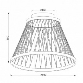 Накладной светильник Mantra Spider 8981 в Златоусте - zlatoust.ok-mebel.com | фото 3