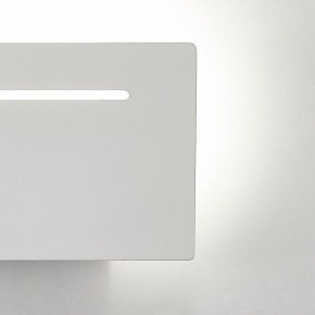 Накладной светильник Mantra Toja 6253 в Златоусте - zlatoust.ok-mebel.com | фото 4