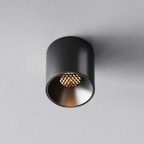 Накладной светильник Maytoni Alfa LED C064CL-5W2.7K-RD-B в Златоусте - zlatoust.ok-mebel.com | фото 4
